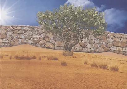 111 наклеек. Зоопарк - фото 2