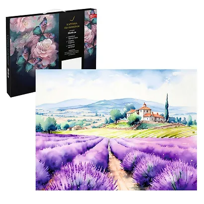 Картина по номерам "Лавандовое поле" 30х40 см - фото 1