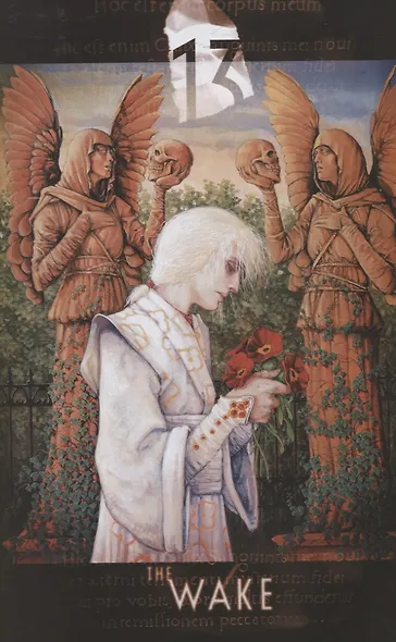 Sandman Volume 10: The Wake 30th Anniversary Edition - фото 5