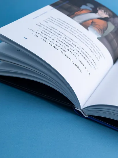 Пираты галактики Барракуда - фото 6