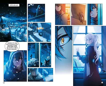 Перемирие - фото 9