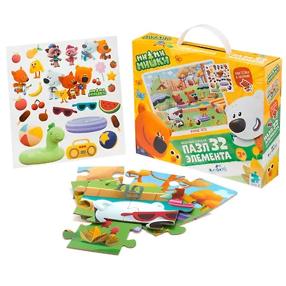 Пазл напольный 32 эл. МиМиМишки. Жаркое лето - фото 3