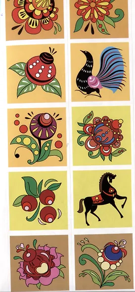 Городецкая роспись. Раскраска с наклейками - фото 5