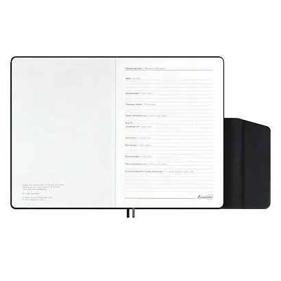 Ежедневник дат. 2026г. А5 176л "Тиволи глосс" черный, кожзам, тв.переплет, блинт.тиснение, офсет, справ.мат-лы, закругл.углы, 2 ляссе, инд.уп - фото 7