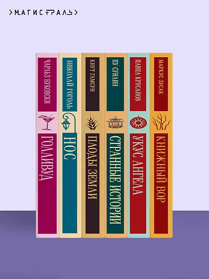 Лаванда и старинные кружева - фото 10