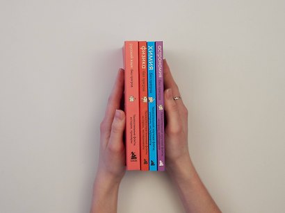 Химия без преград. Увлекательные научные факты, истории, эксперименты - фото 9