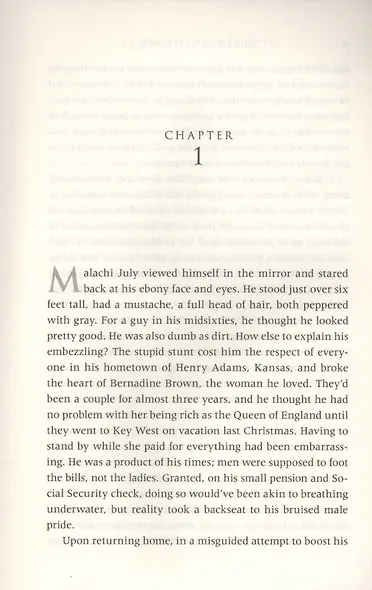 Second Time Sweeter - фото 2