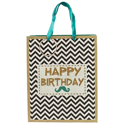 Подарочный пакет «Hipster birthday» А4 - фото 2