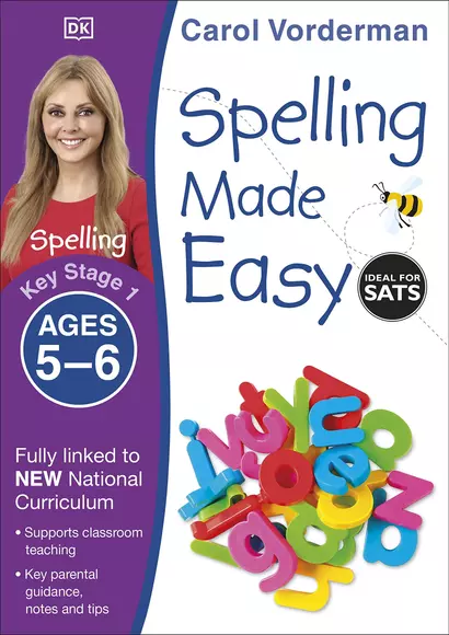 Spelling Made Easy Ages 5-6 (Key Stage 1 - фото 1