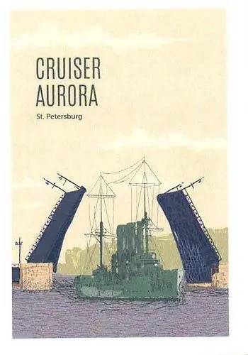 Открытка 10*14 иллюстрация Крейсер Аврора - фото 1