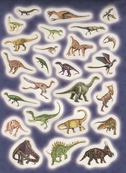 Динозавры - фото 4