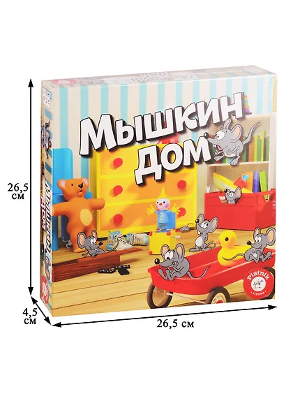 Игра настольная Piatnik Мышкин дом - фото 2