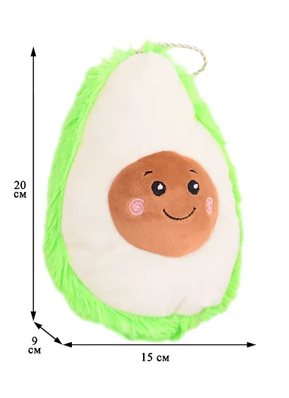 Мягкая игрушка ТМ Мальвина Авокадо малыш 2 (6.170.5) - фото 2