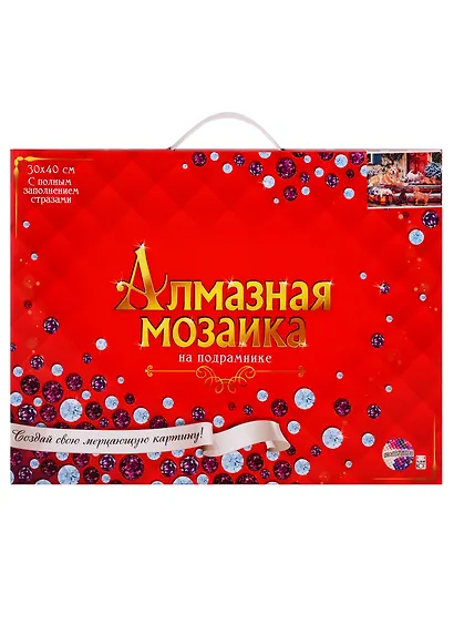 Набор для творчества, Рыжий Кот, Алмазная мозаика Семья Лабрадоров (класс.) 30х40см, с подр., с полн. заполн. (34цв.) ST984 - фото 2