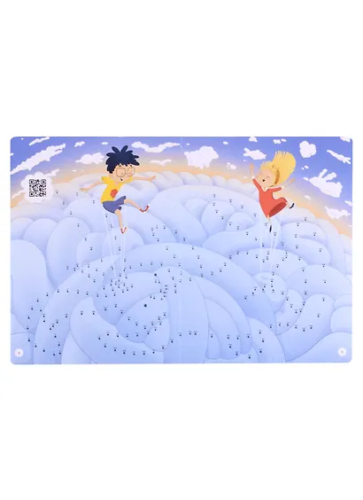 Пупита, Листик и Севан в поисках праздника - фото 3