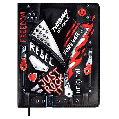 Дневник школьный Феникс+, "Косуха" - фото 1