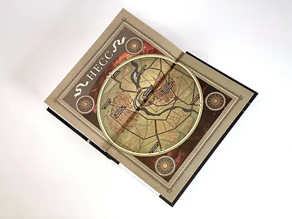 Солнце и Замок - фото 6