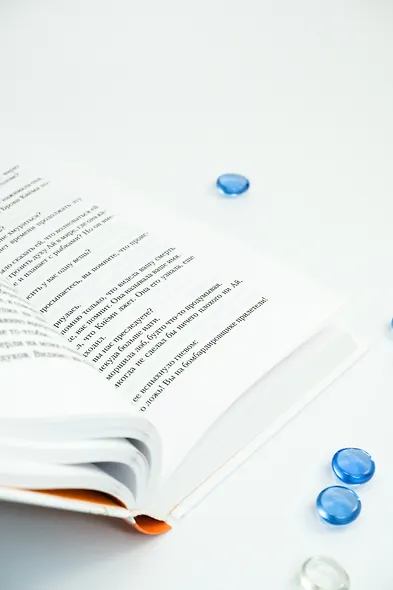 В царстве пепла и скорби - фото 12