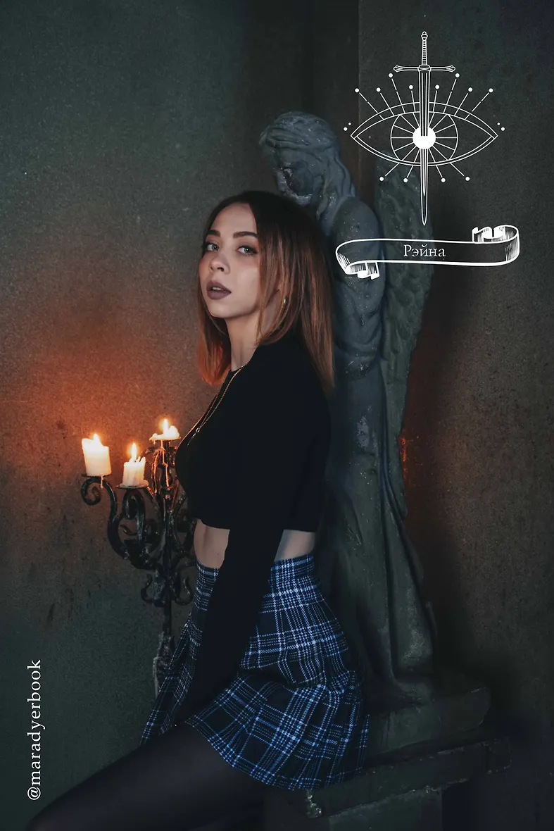 Шестерка Атласа - фото 10