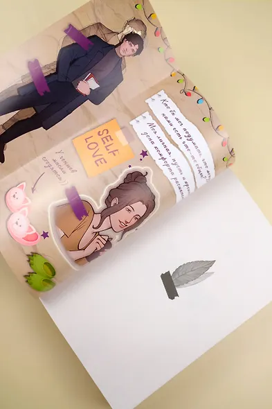 Сахар на обветренных губах - фото 7