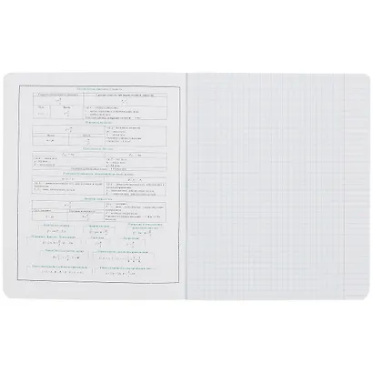 Тетрадь предметная в клетку Феникс+, "Волшебное перо. Физика", 48 листов - фото 2