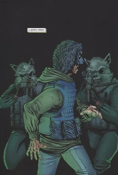 Паша Техник - фото 3