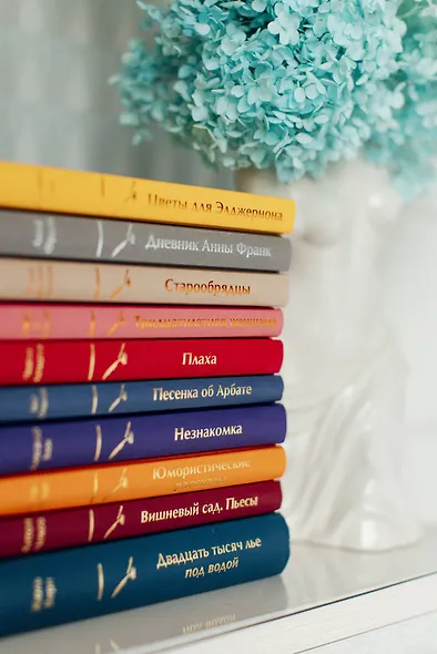 Дневник Анны Франк - фото 11