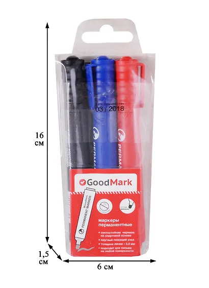Маркеры перманентные GoodMark, черный, синий, красный 2,5 мм - фото 3