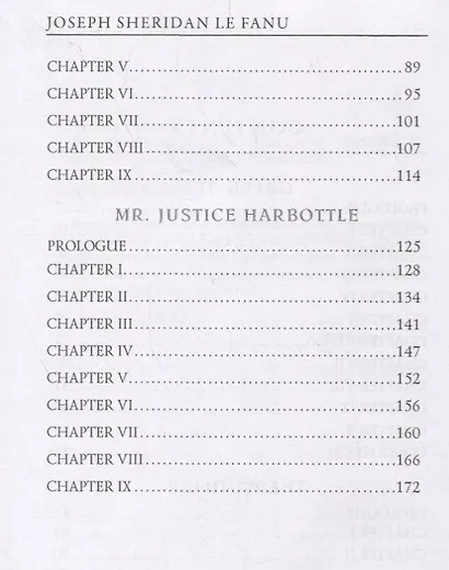 In a Glass Darkly 1. Green Tea, The Familiar & Mr. Justice Harbottle - фото 3