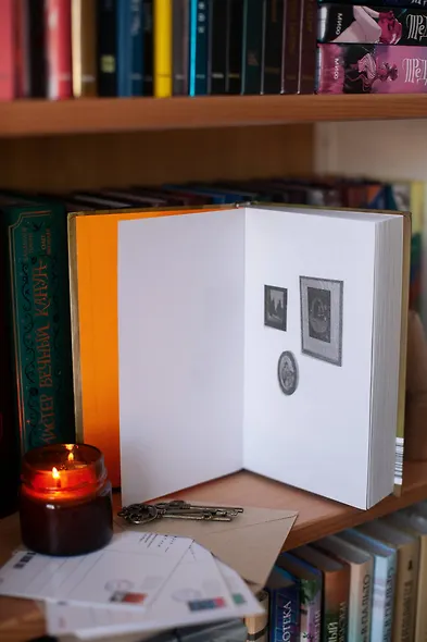 Письма на вощеной бумаге - фото 9