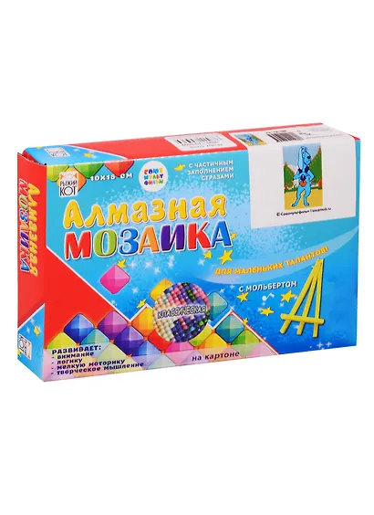 Алмазная мозаика ТМ Рыжий Кот Бременские музыканты (Лицензия/Союзмультфильм) 10х15см без подрамника, на картоне НД-1588 - фото 2