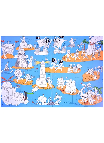 Рассказка для мальчиков - фото 4