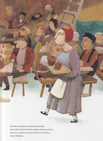 Птица зимой - фото 3