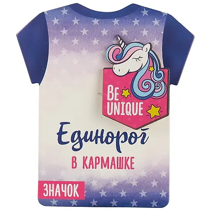 Значок деревянный Be unique - фото 1