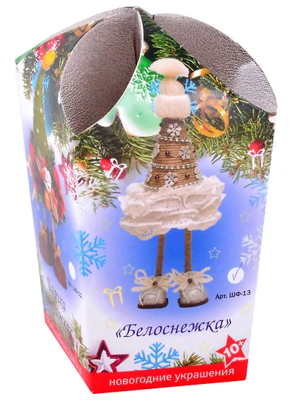 Новогодняя елочка "Белоснежка " - фото 1