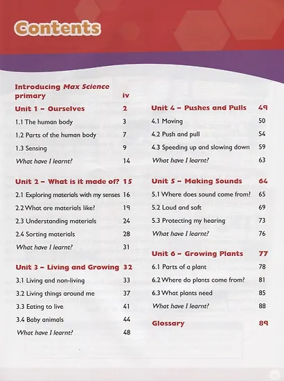 Max Science primary. Discovering through Enquiry. Student Book 1 - фото 2