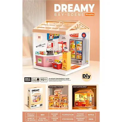 8001 Конструктор интерьерный для детского творчества – сборный домик Fairy Care «Круглосуточный магазин», количество деталей - 92 (материалы: пластик, металл, картон), со световыми эффектами (подсветк - фото 2