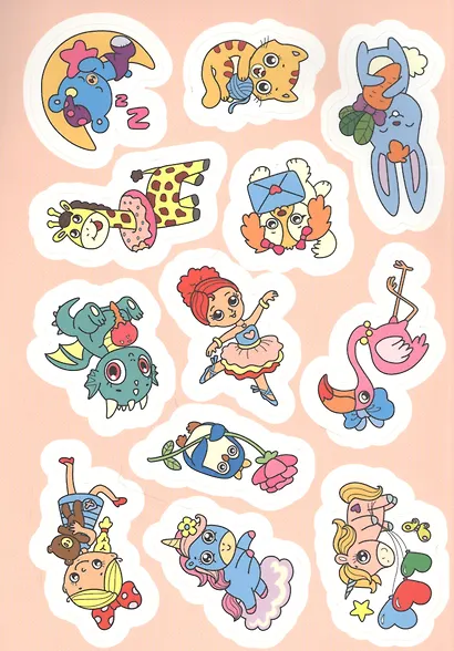 Светящиеся наклейки. Для девочек - фото 2