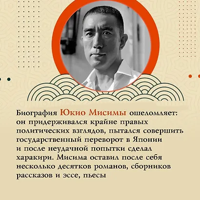 После банкета - фото 9