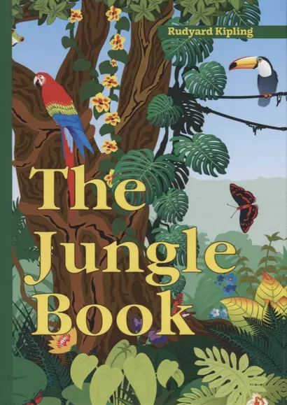 The Jungle Book = Книга джунглей: сборник рассказов на англ.яз - фото 1