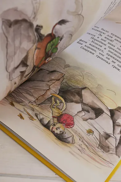 Тафити и путешествие на край света - фото 13