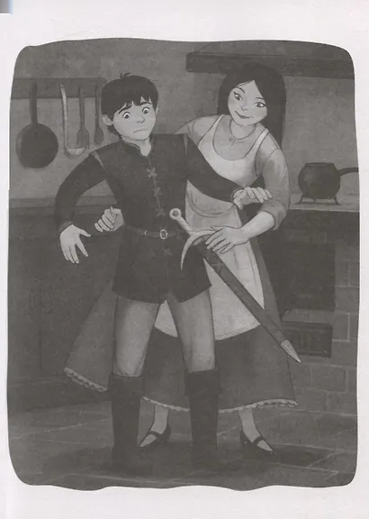 Секрет для дракона - фото 5