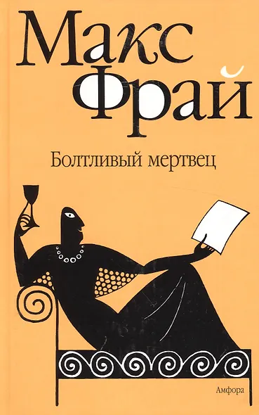 Сладости и кондитерские изделия. Сахар, соль и их роль в питании - фото 2