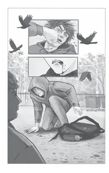 Туман - фото 12