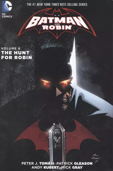 Batman And Robin Vol. 6: The Hunt For Robin - фото 1