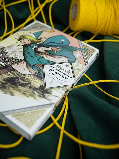 Ателье колдовских колпаков. Том 1 (Witch Hat Atelier / Tongari Boushi no Atelier). Манга - фото 9