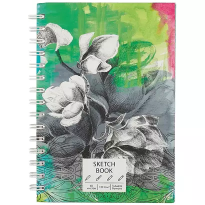 Скетчбук А5 60л "SKETCHBOOK. Flower" белый офсет, 120г/м2, софт.тач., евроспираль - фото 1