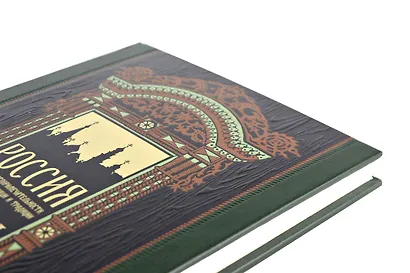 Россия. Главные достопримечательности, загадки русской души и традиции. Книга в коллекционном инкрустированном переплете с тиснением в русском стиле - фото 5