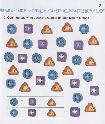 Easy Steps to Chinese for kids 1B - WB / Легкие Шаги к Китайскому для детей. Часть 1B - Рабочая тетрадь (на китайском и английском языках) - фото 3