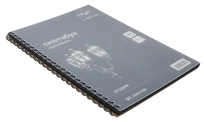 Альбом для графики А4 30л "Студия" черный, 140г/м2, спираль, Гамма - фото 2